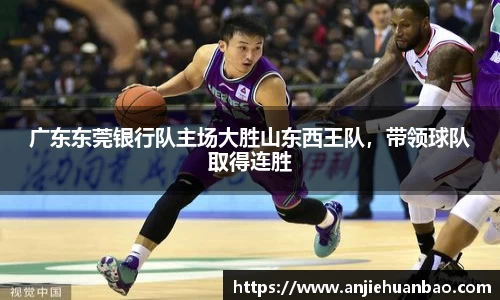 db旗舰官方网站