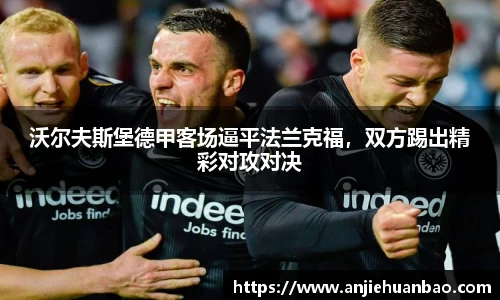 db旗舰官方网站