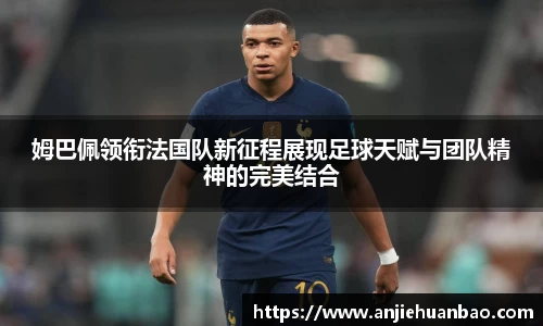 db旗舰官方网站