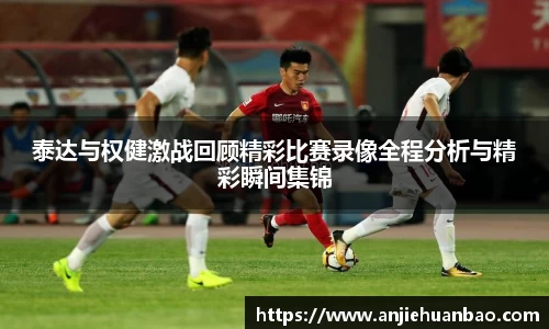 db旗舰官方网站