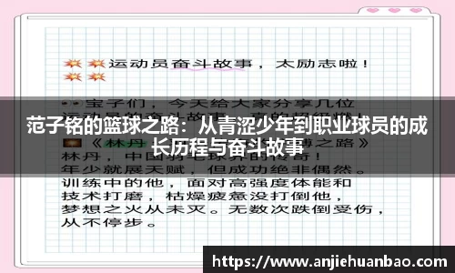 db旗舰官方网站