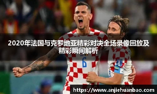 db旗舰官方网站