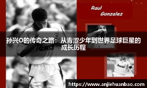 db旗舰官方网站