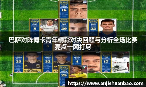 db旗舰官方网站