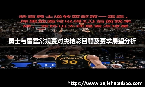 db旗舰官方网站