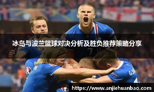 db旗舰官方网站