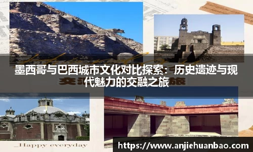 db旗舰官方网站