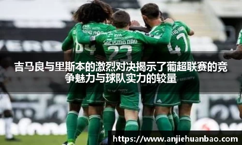 db旗舰官方网站