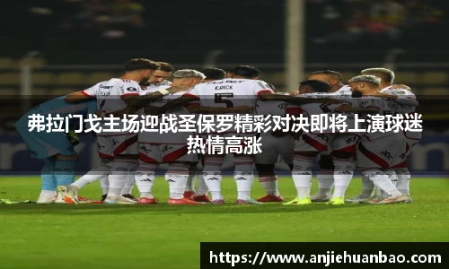 db旗舰官方网站