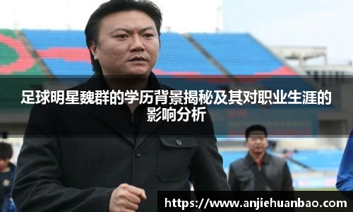 db旗舰官方网站