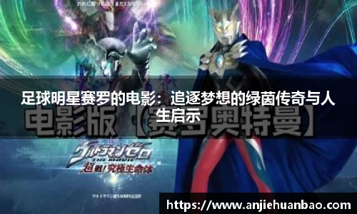 db旗舰官方网站