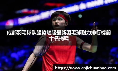 db旗舰官方网站