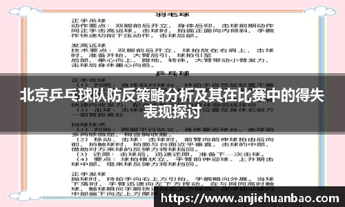 db旗舰官方网站