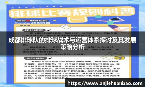 db旗舰官方网站