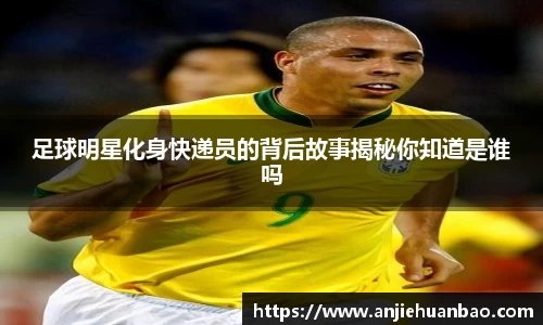 db旗舰官方网站